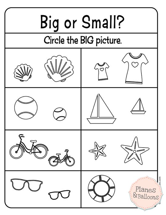 Preschool Printables With Big And Small Worksheets PDF