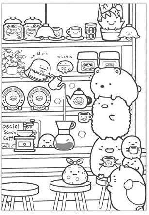 Kawaii Coloring Pages for adults