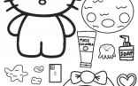 Pretty Hello Kitty Coloring Pages Inspiration