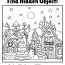 Cute Christmas Coloring Sheets Picture